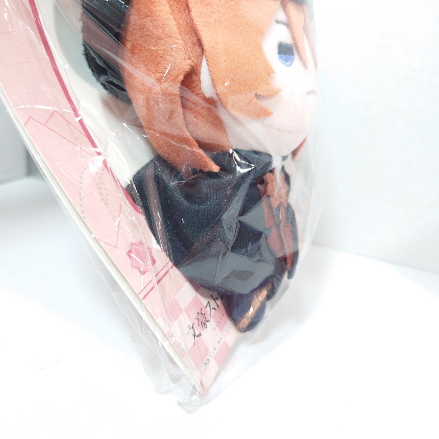 Chuuya Nakahara Bungo Stray Dogs Teruterinui Plush