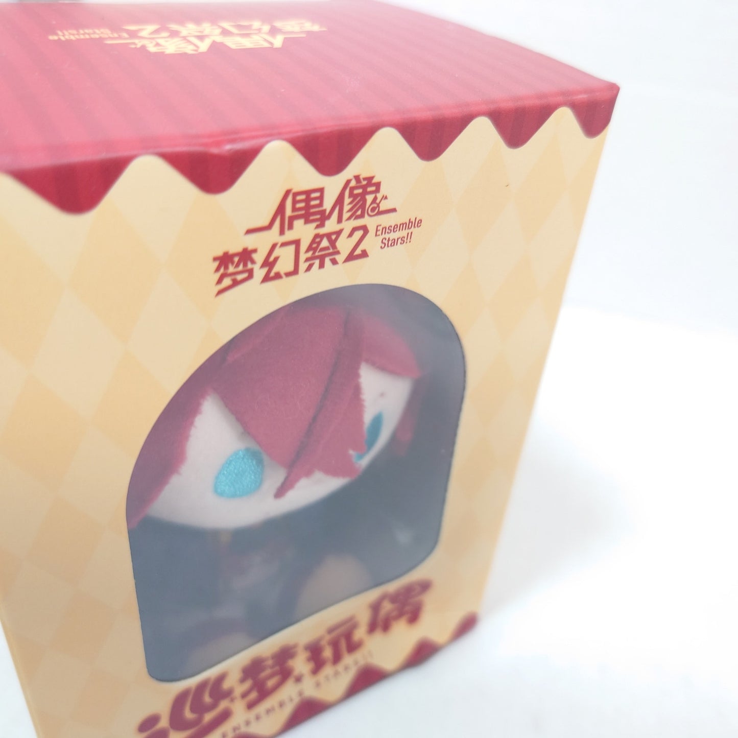 Rinne Amagi Ensemble Stars Big CN Nui Doll Pluhs