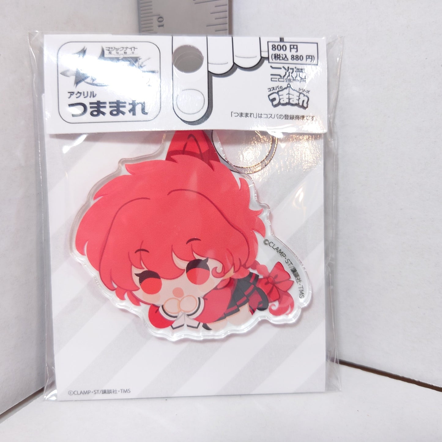 Hikaru Shidou Magic Knight Rayearth Acrylic Keychain