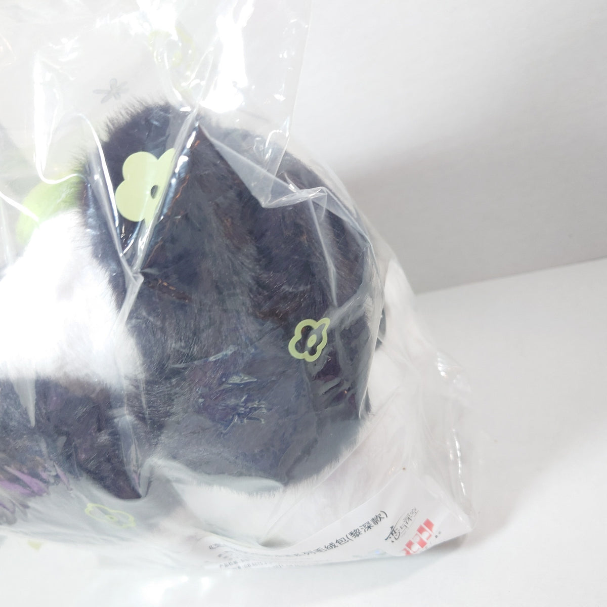 Zayne Love and Deepspace Panda Breeze Plush Bag