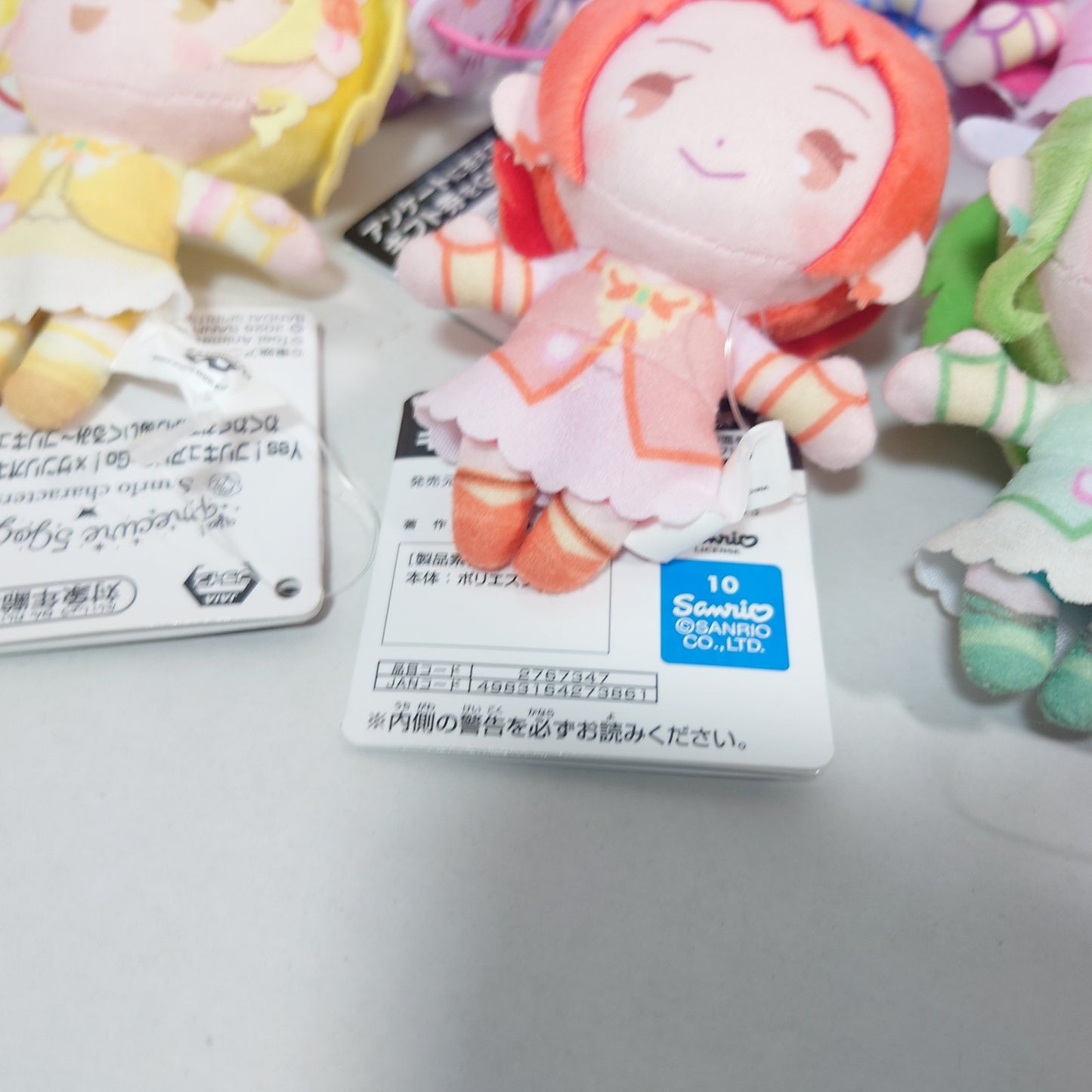 Pretty Cure (Precure) x Sanrio Keychain Plush Set