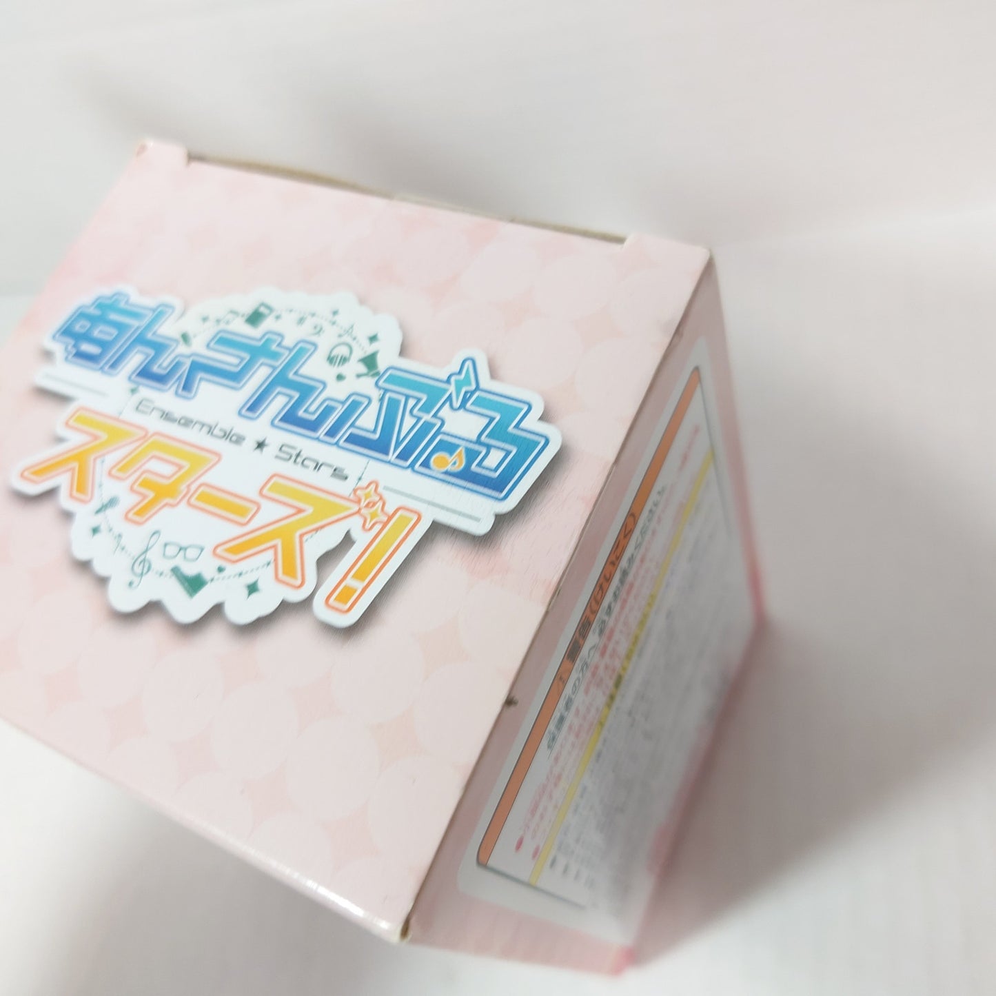 Tsukasa Suou Knights Ensemble Stars Hitsukake Figure