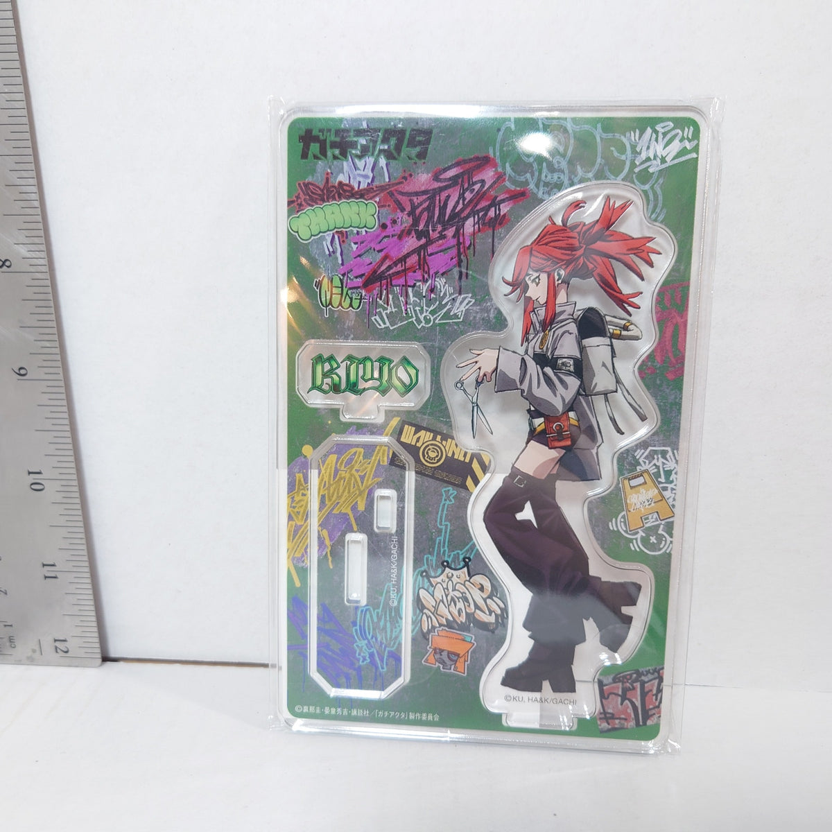 Riyo Gachiakuta Acrylic Stand