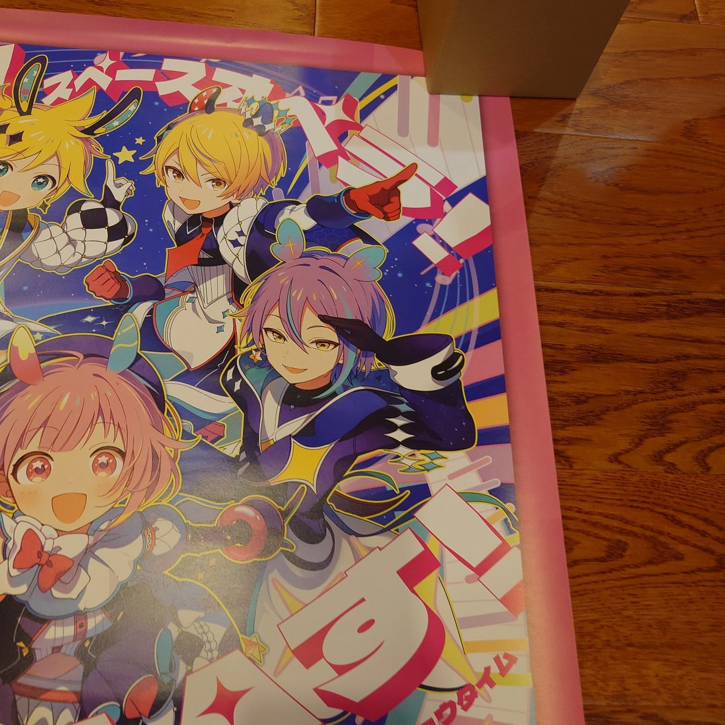 Wonderlands x Showtime Project Sekai 10th Single Advertisement Poster