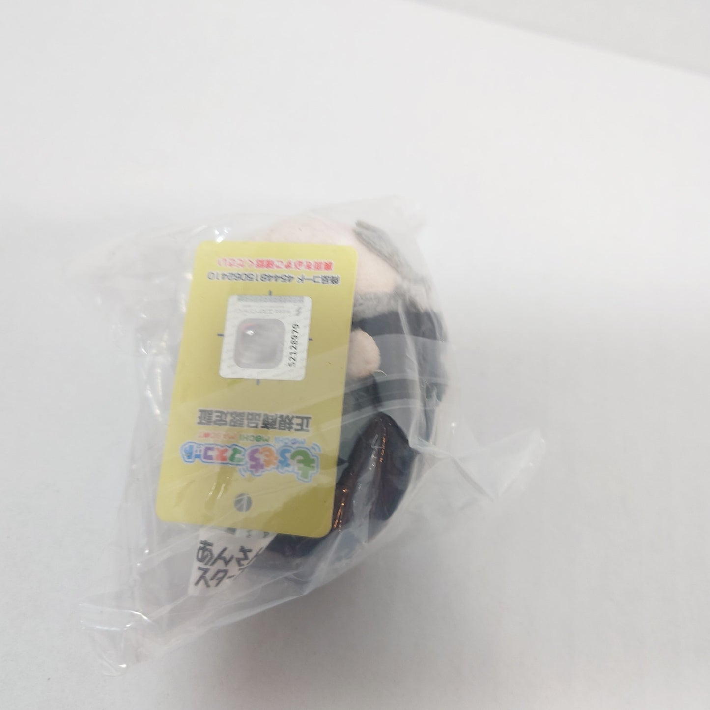 Oogami Koga UNDEAD Ensemble Stars Mini Mochimochi Plush