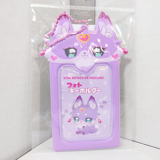 Mashutan Pretty Cure (Precure) Star Detective (Meitantei) Photocard Holder