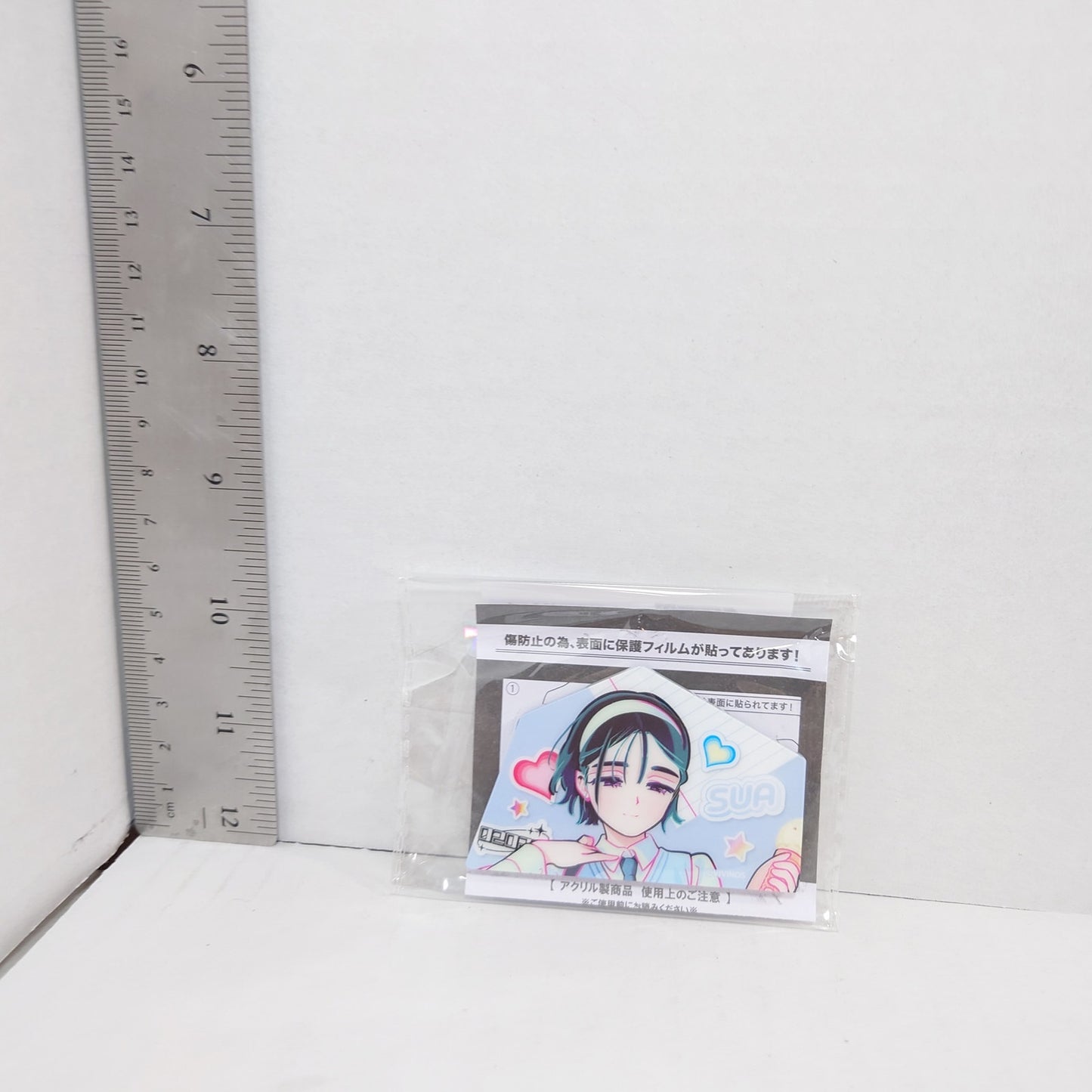 Sua Alien Stage Find your Plus One! Magnet