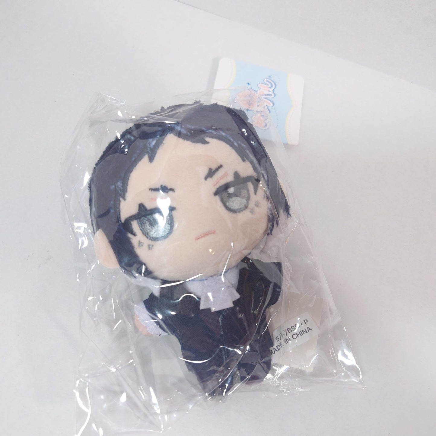 Ryunosuke Akutagawa Bungo Stray Dogs Nuipal Plush