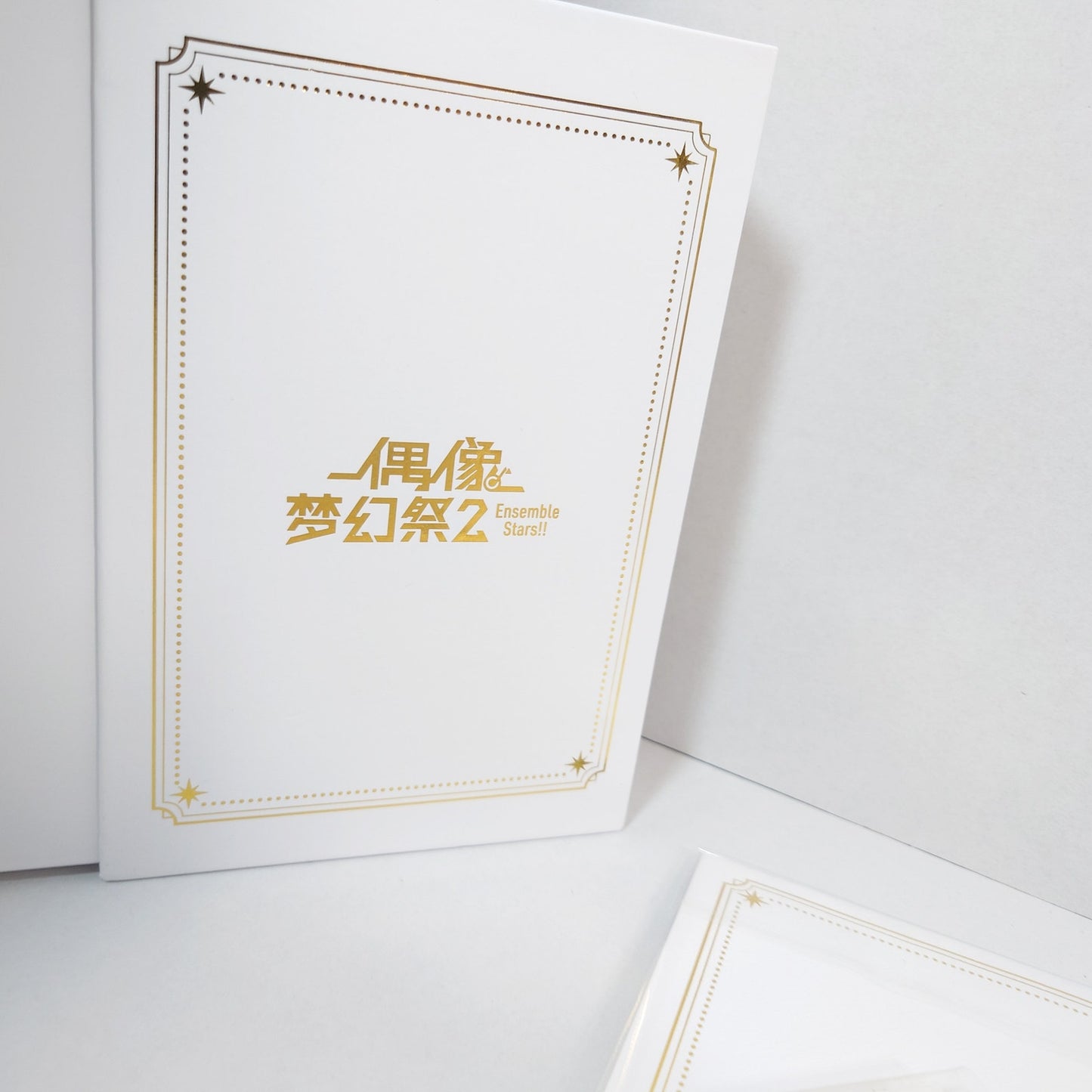 Tsumugi Aoba Switch Ensemble Stars Birthday Set