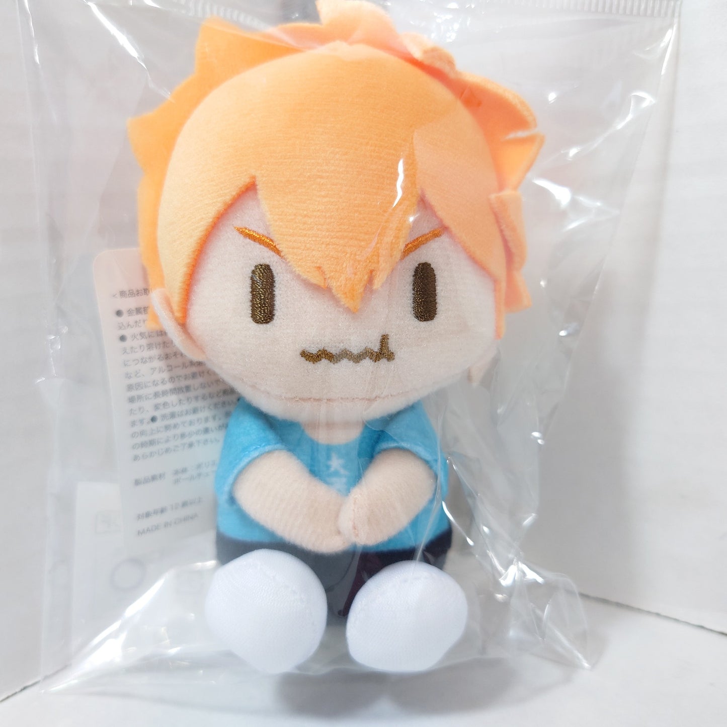 Hinata Shoyo Haikyuu Zanui Plush