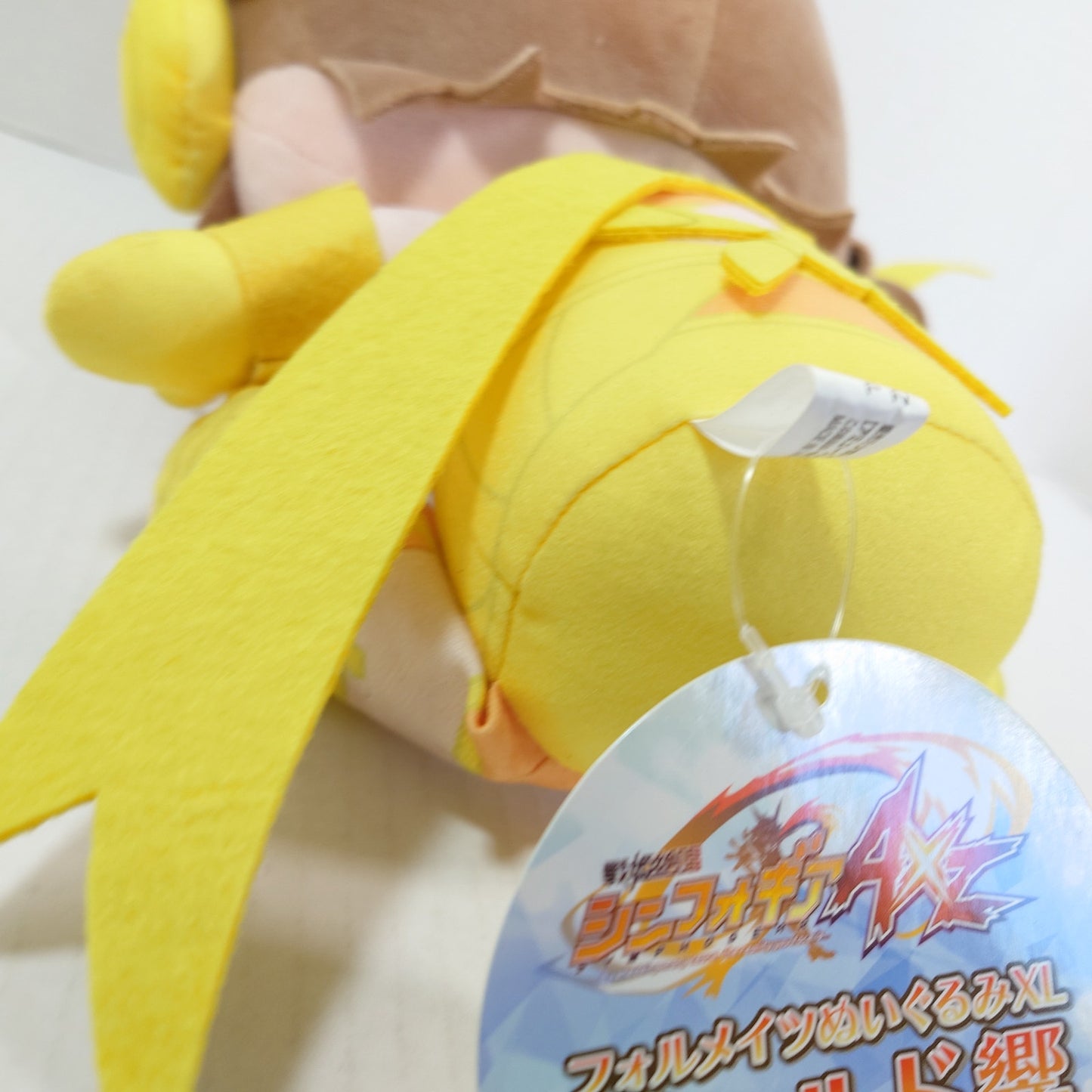 Hibiki Tachibana Symphogear Plush