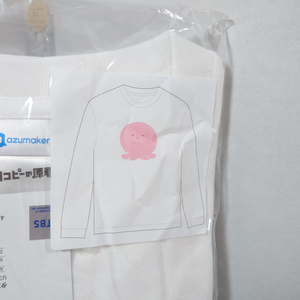 Takopi's Oringinal M Size Sweater