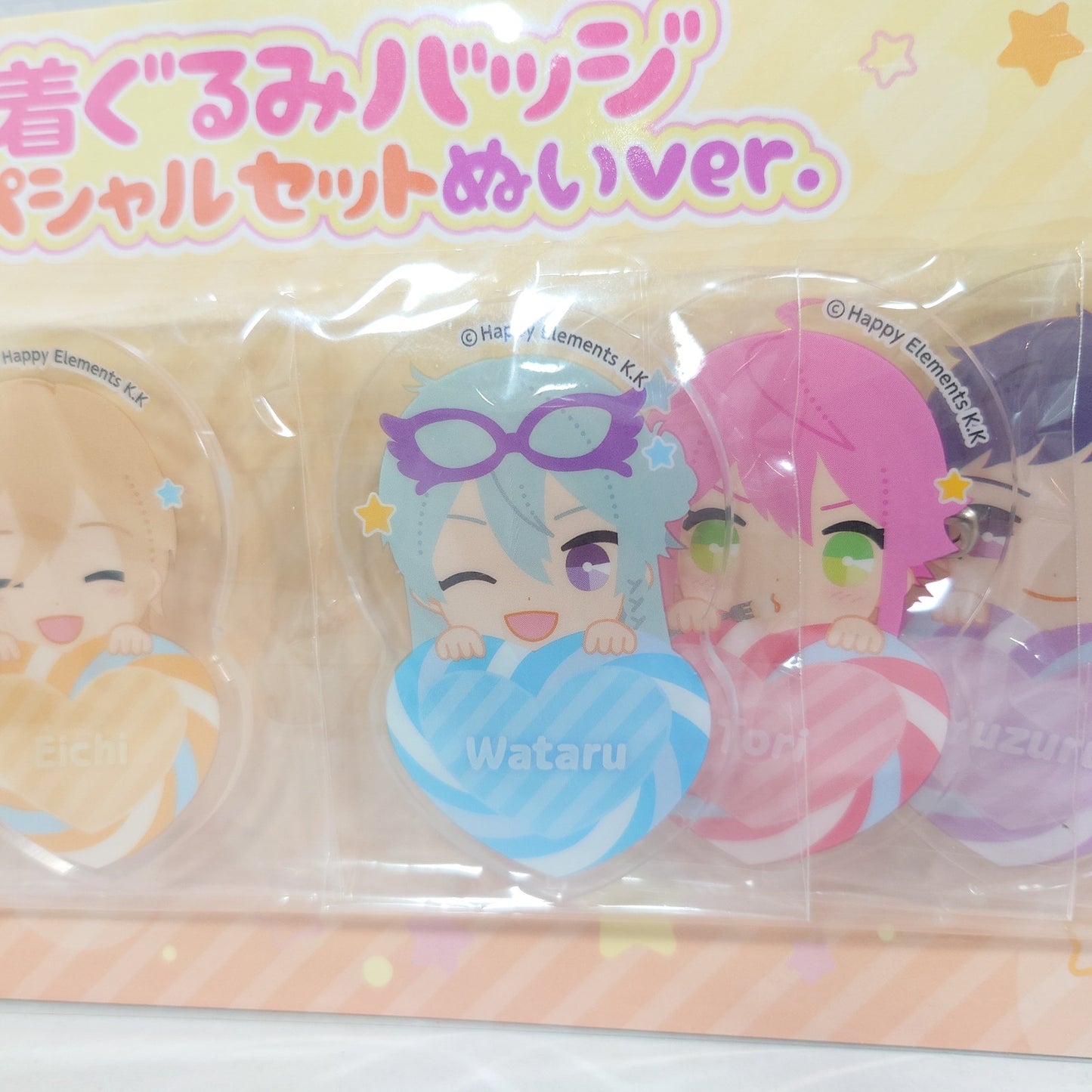 fine Ensemble Stars Kigurumi Badge Set