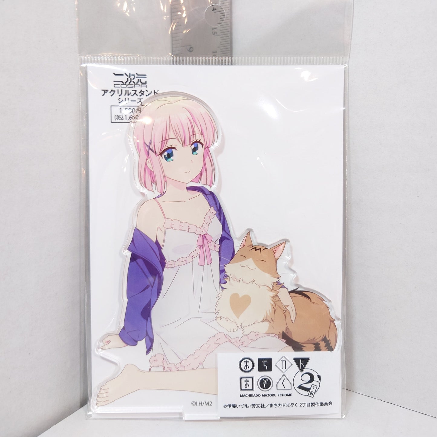 Momo The Demon Girl Next (Machikado Mazoku) Record Coaster w/Sleeve
