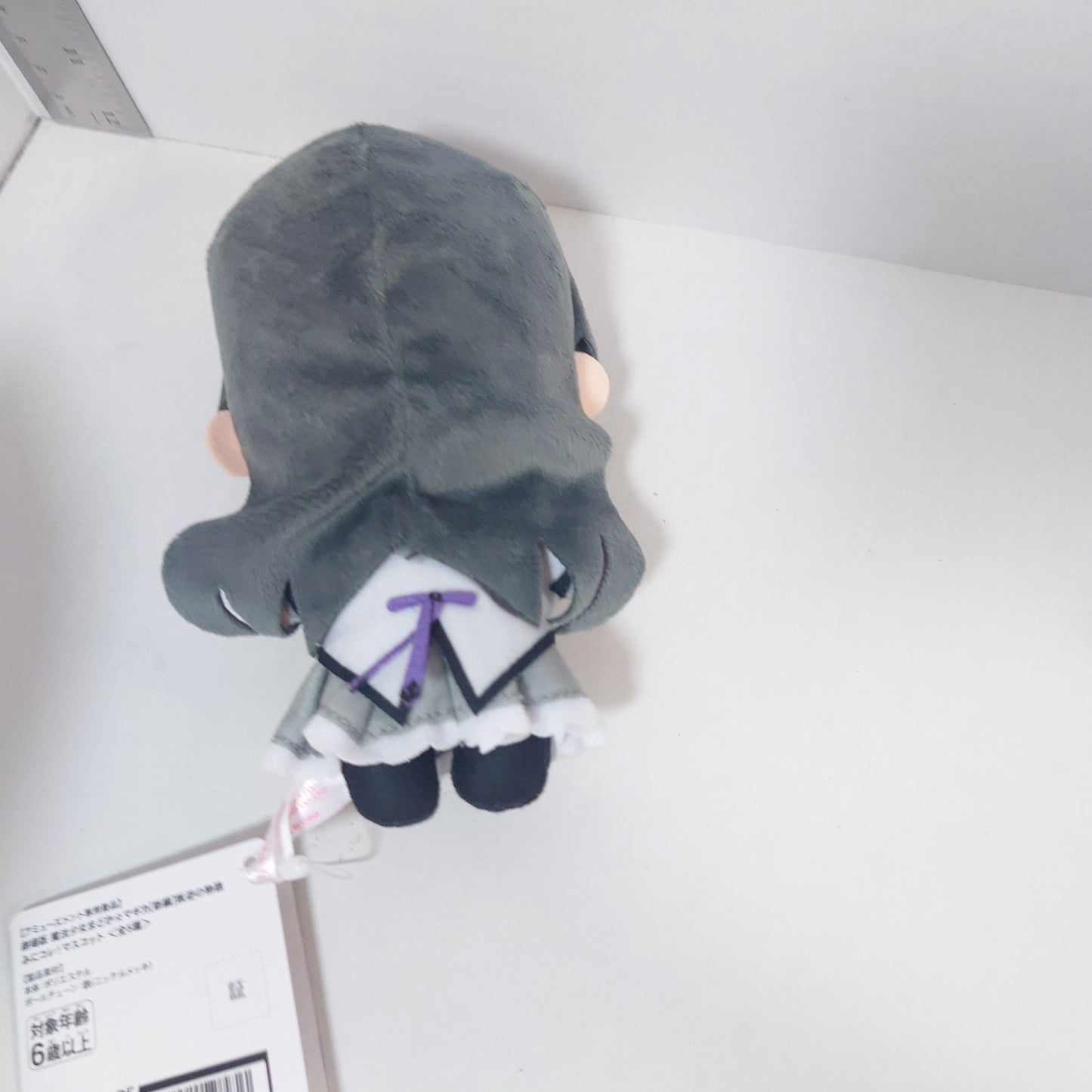 Homura Akemi Madoka Magica MiniKore Plush
