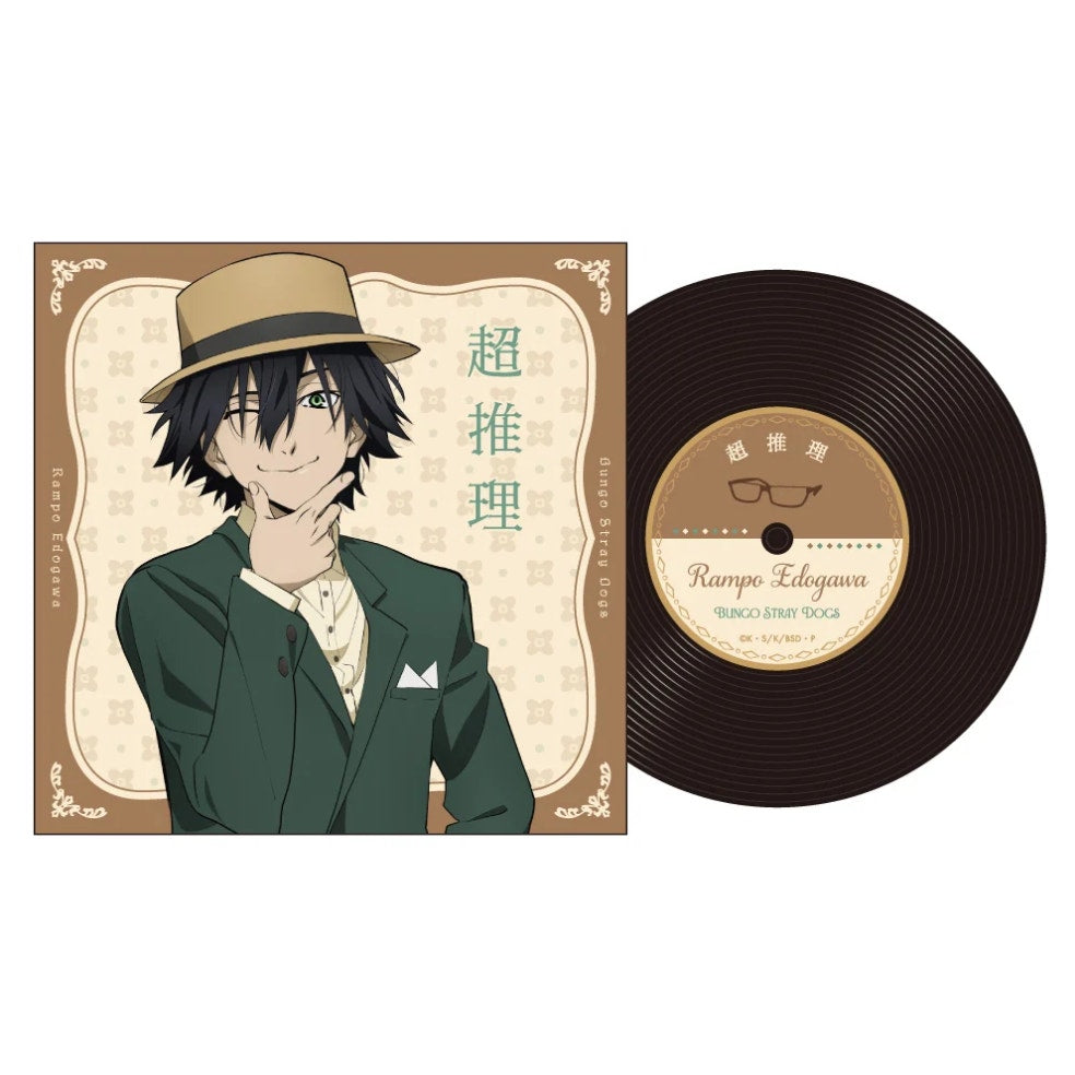 Ranpo Edogawa Bungo Stray Dogs Modern Fashion Record Coaster w/Sleeve