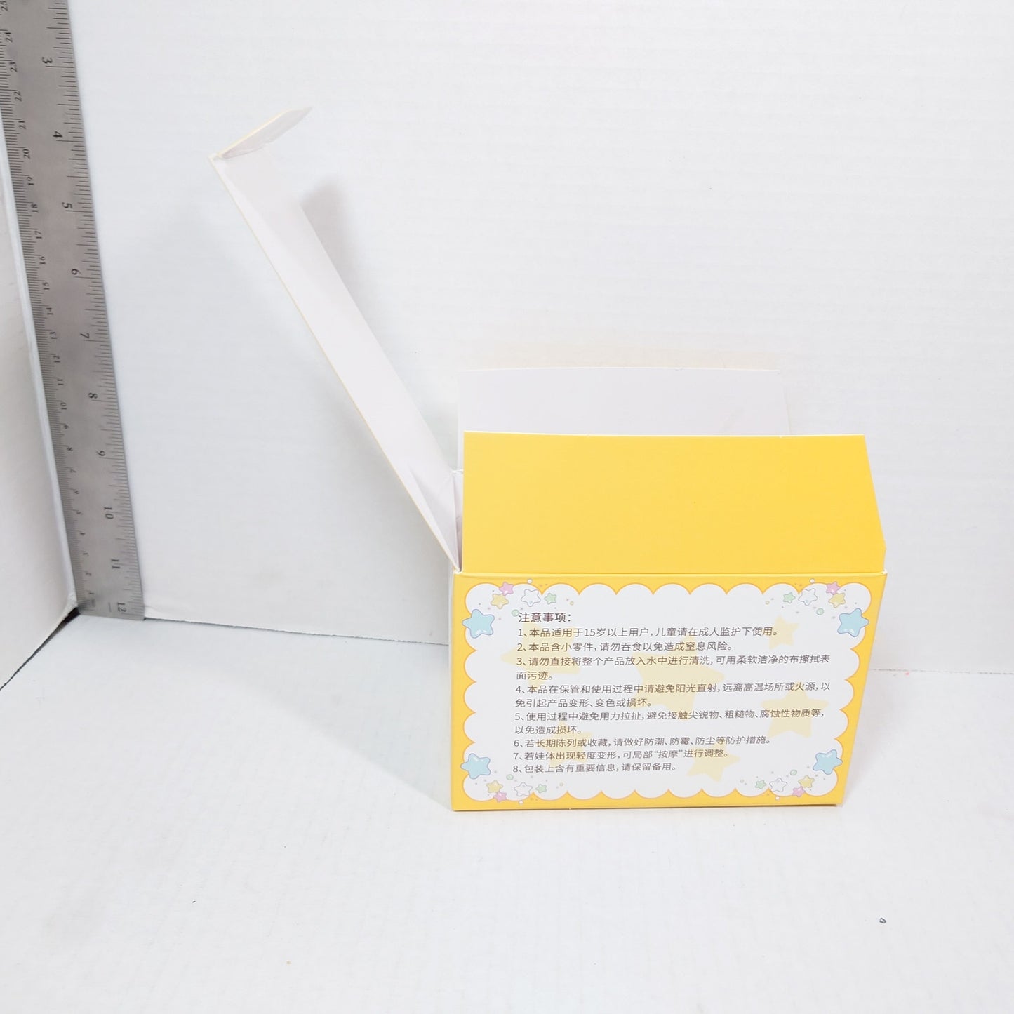 OPEN BOX Chiaki Morisawa RYUSEITAI Ensemble Stars CN Sweet Dreams Plush