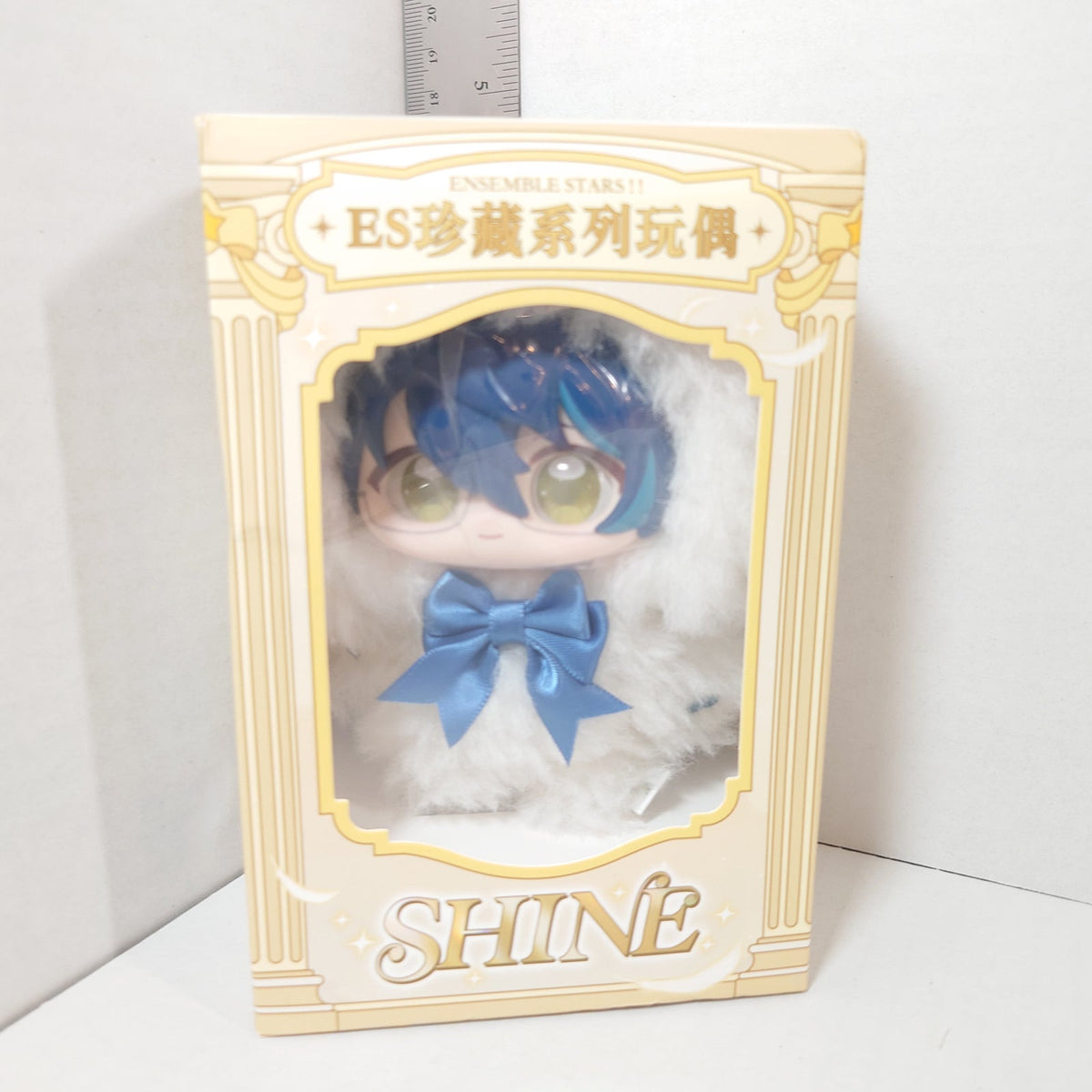 Tsumugi Aoba Ensemble Stars CN Shine Shadow Nui Doll Plush Shine Ver.