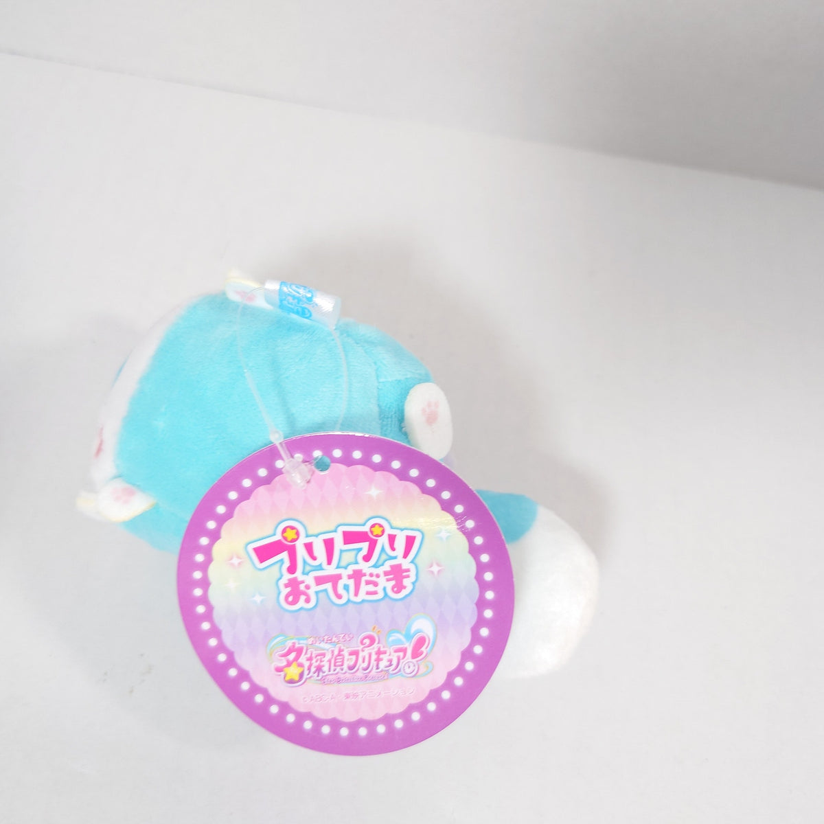 Shushutan Pretty Cure (Precure) Star Detective (Meitantei) Odetama Plush