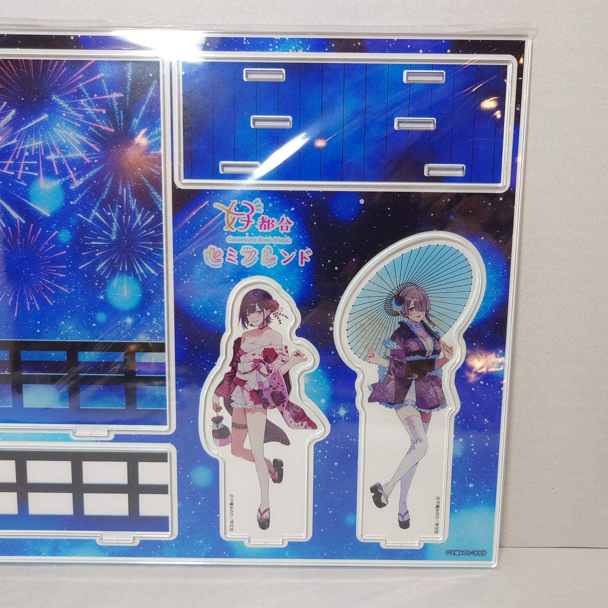 Ruka Convenient Semi-Friend Diorama Acrylic Stand