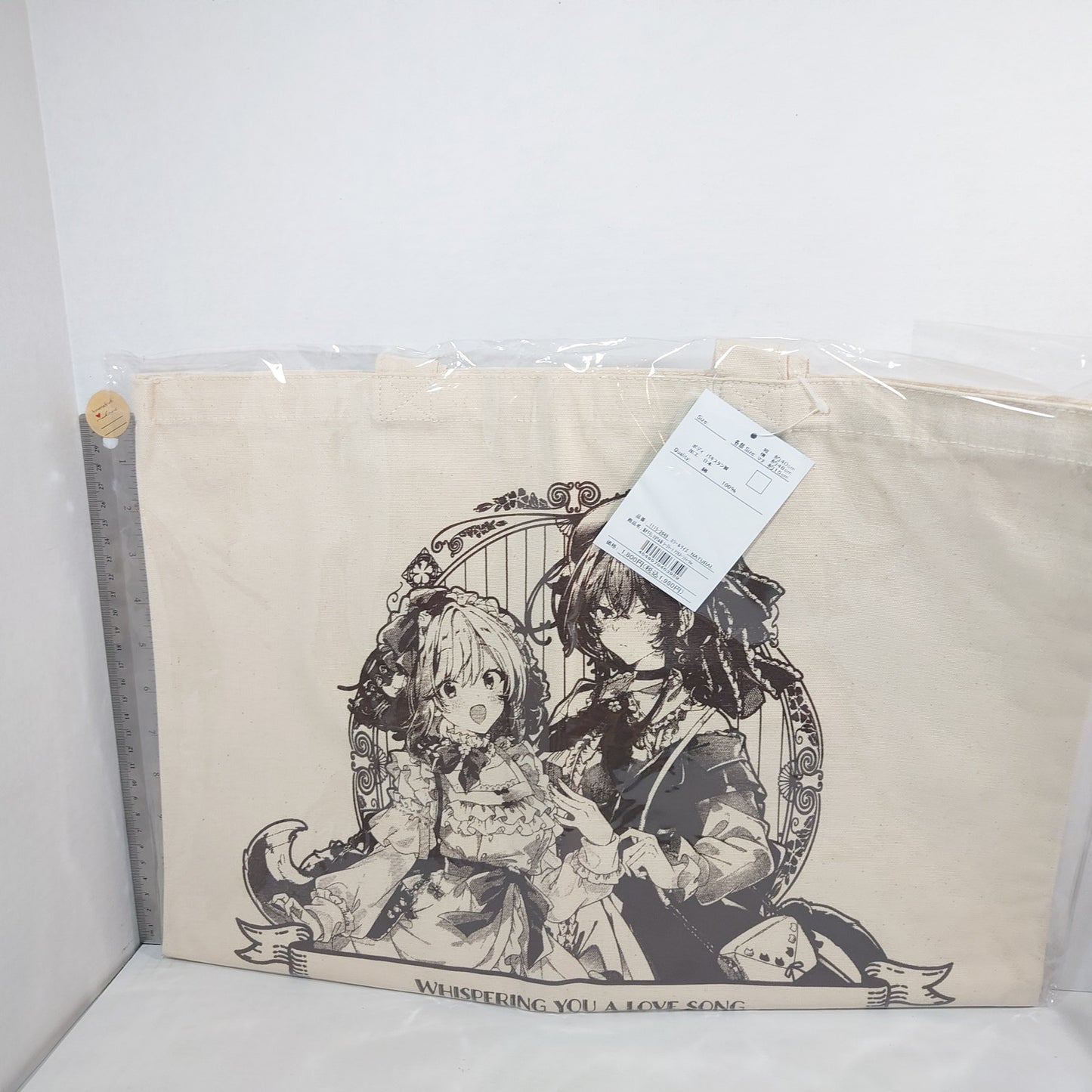 Yori Asanagi & Himari Kino Whispering Me A Love Song YuriHime 20th Anniversary Tote Bag