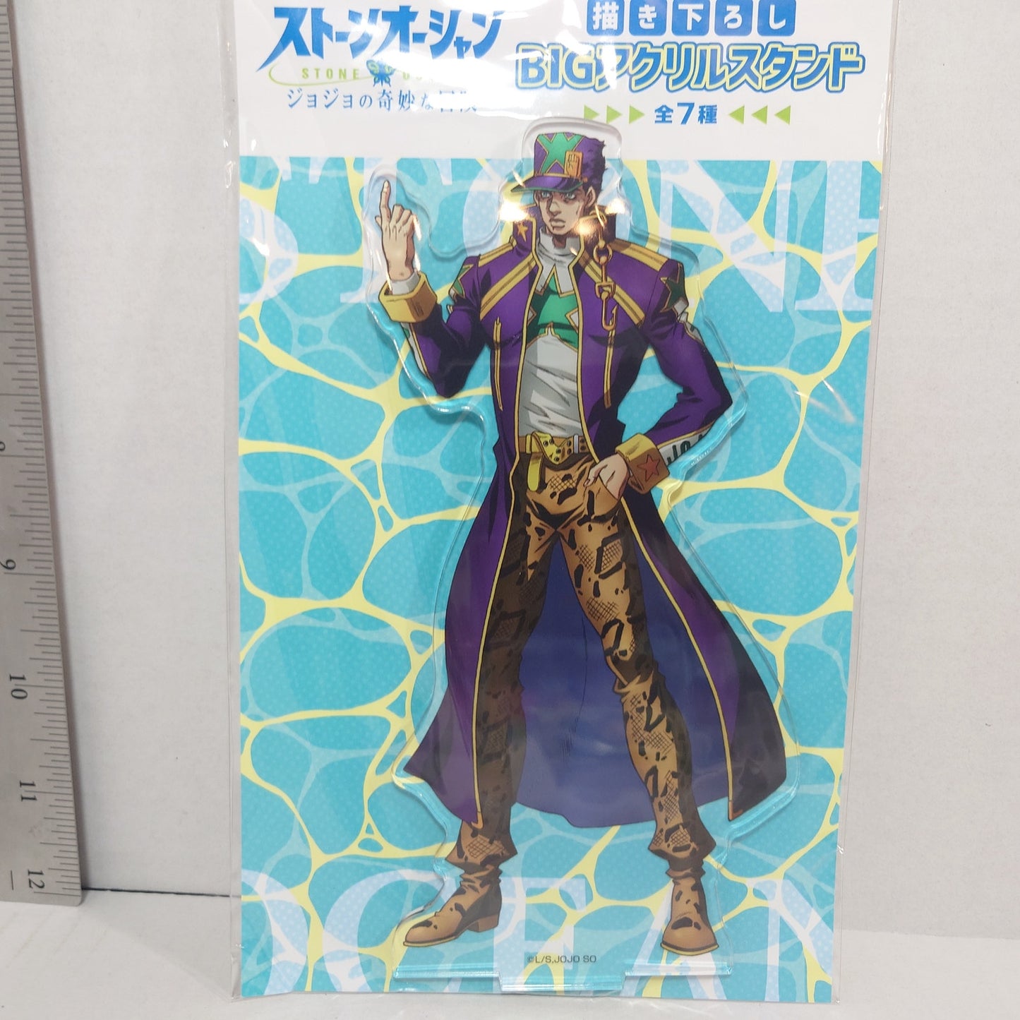 Jotaro Kujo JOJO's Bizarre Adventure Part 6 Stone Ocean Acrylic Stand