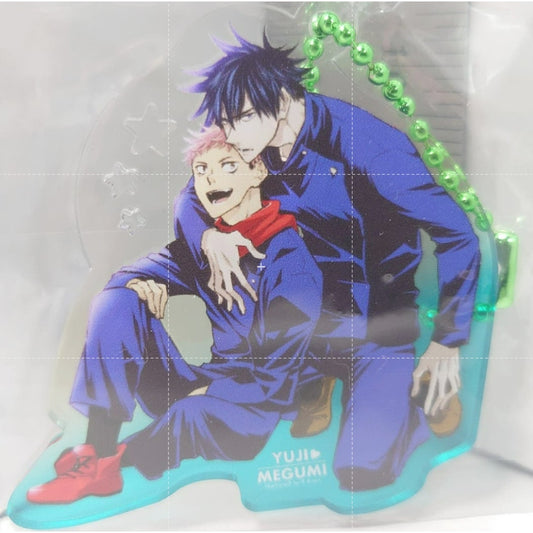 Bundle