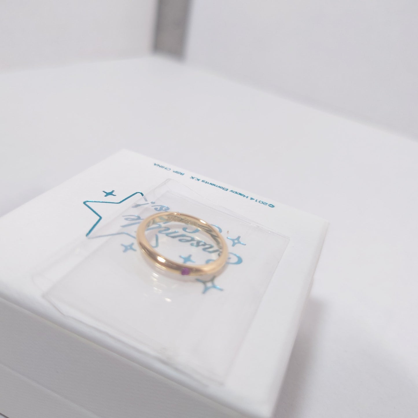 Mao Isara Trickstar Ensemble Stars Ichiban Kuji Ring