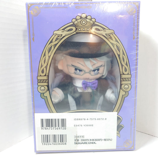Azul Ashengrotto Octavinelle Twisted Wonderland Plush & Booklet