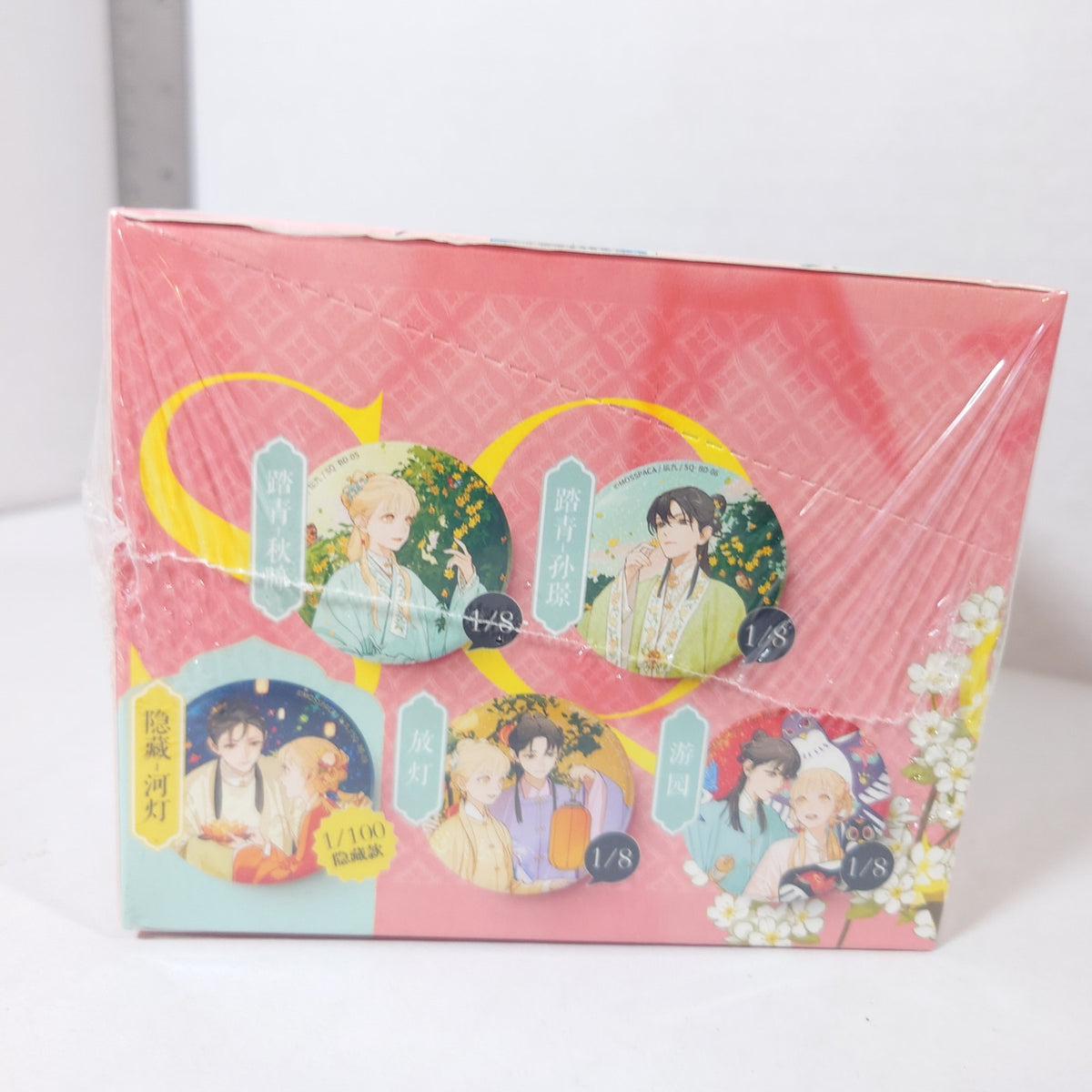 Tamen de Gushi (Their Story) Badge Box Set