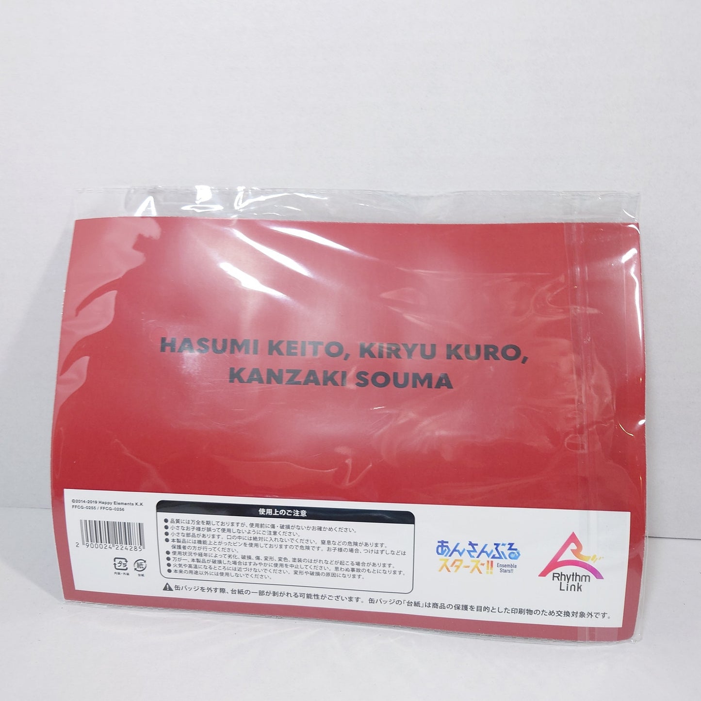 AKATSUKI Ensemble Stars Trip Pin Set