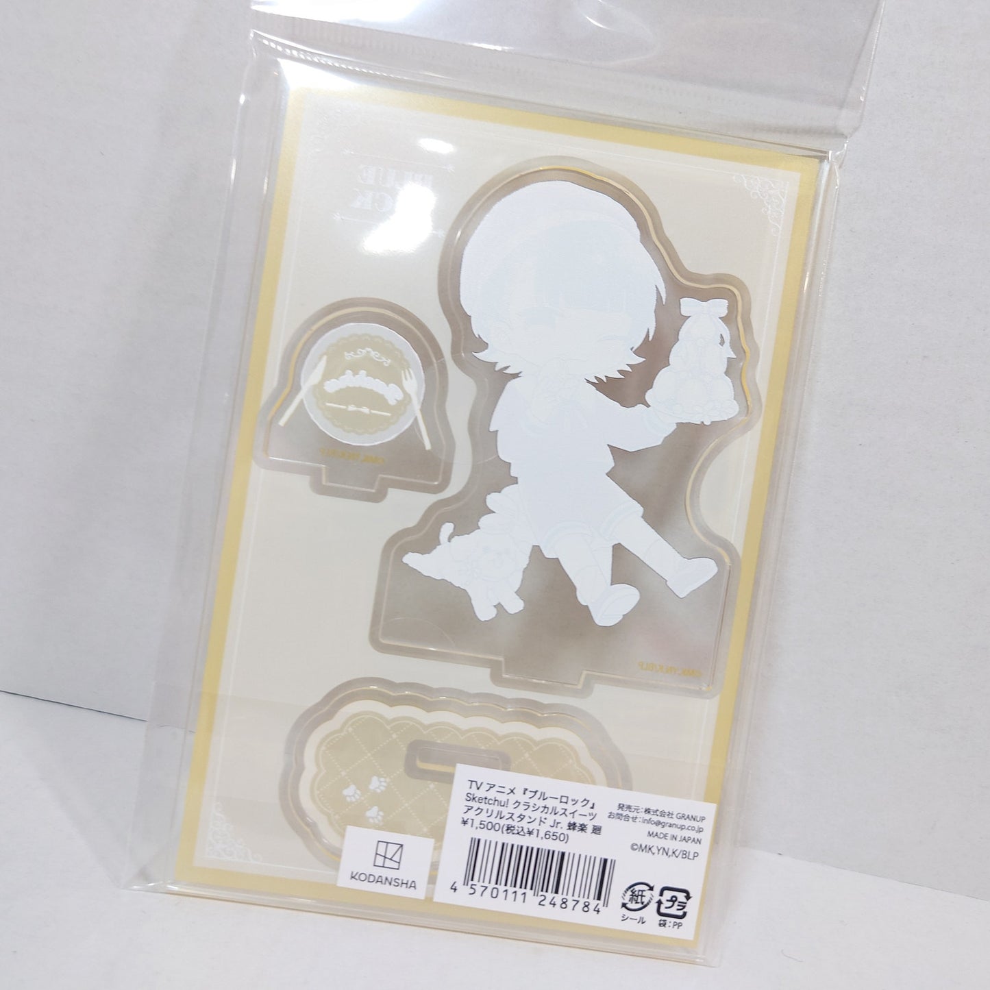 Meguru Bachira Blue Lock Acrylic Stand