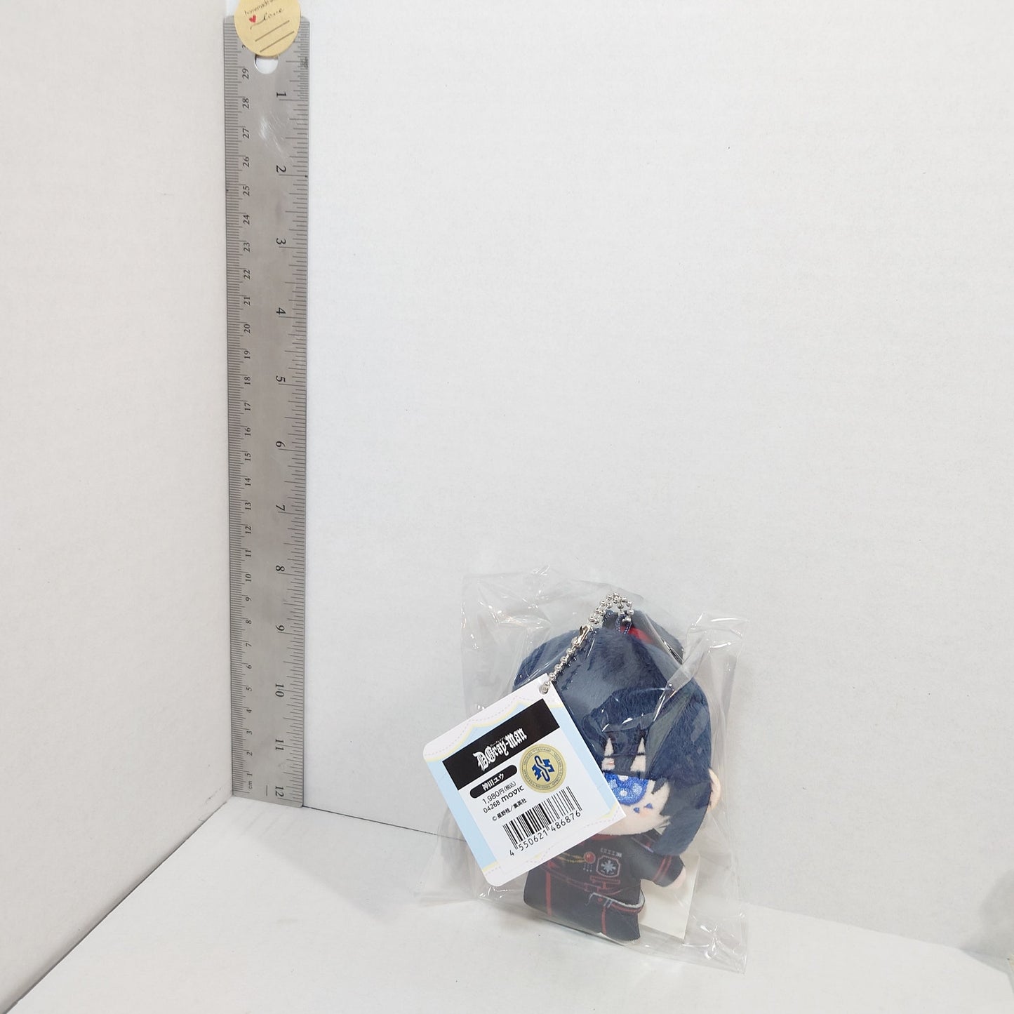 Yu Kanda D.Gray-Man Nuipal Plush