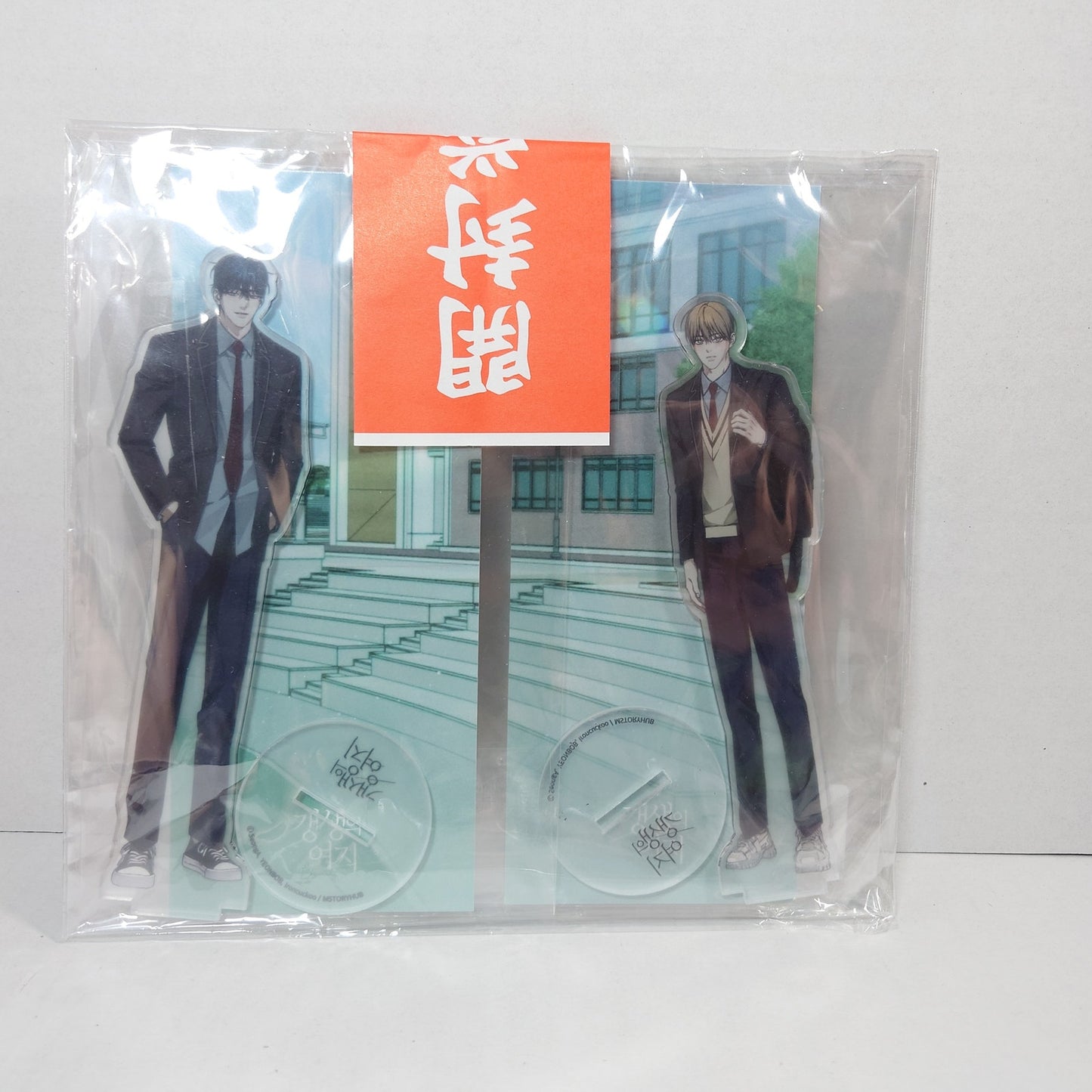 Friend or Faux Acrylic Stand Set