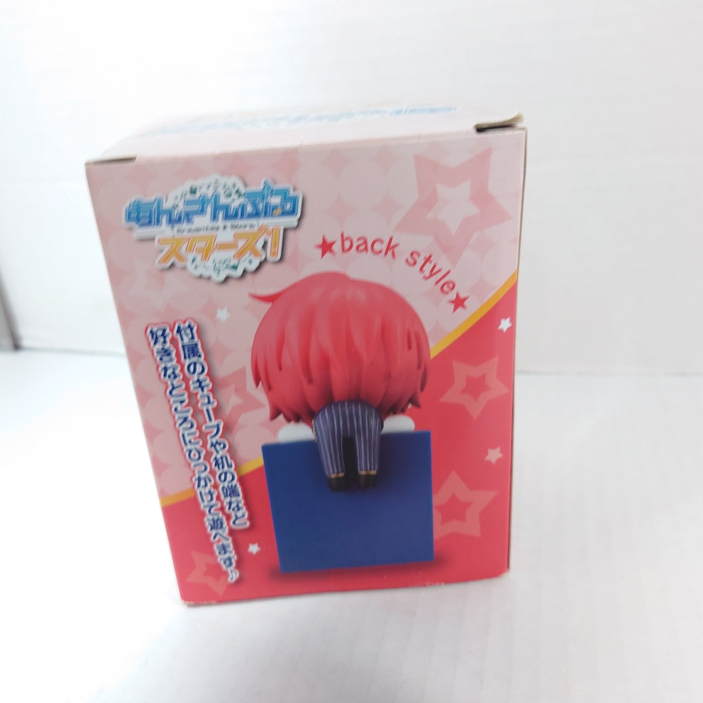 Tsukasa Suou Knights Ensemble Stars Hitsukake Figure