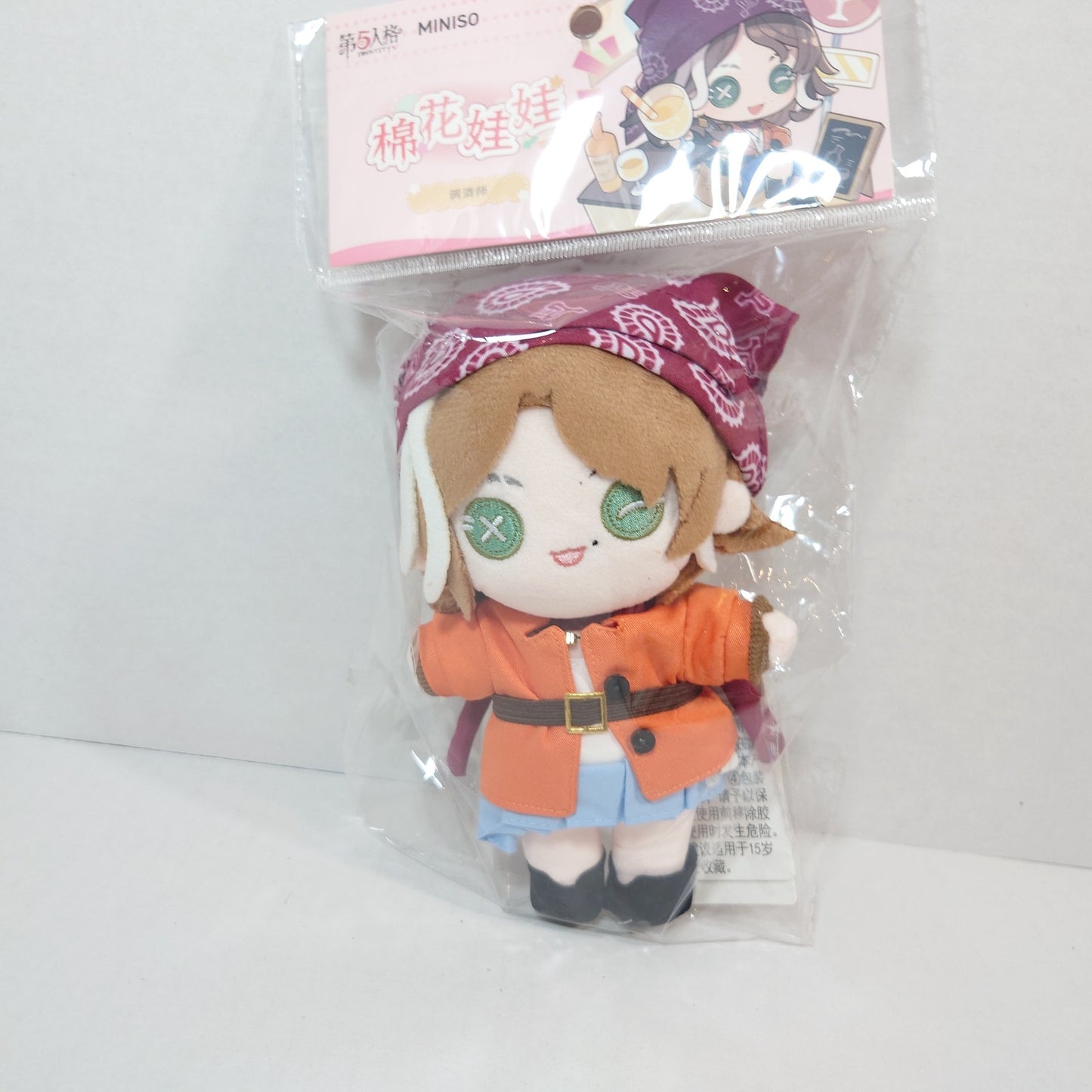 Demi Bourbon (Barmaid) Identity V x Miniso Plush