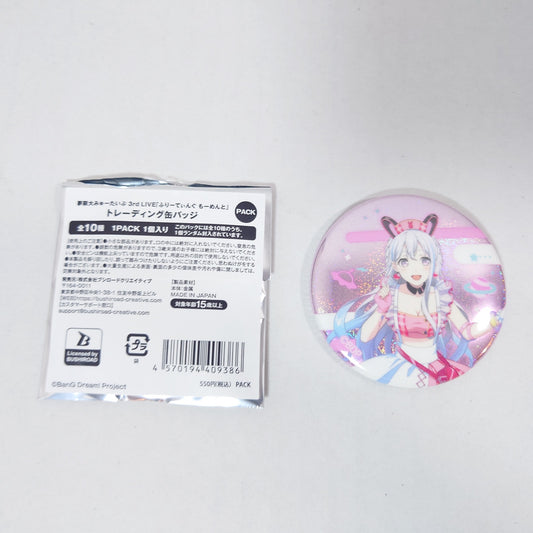 Nonoka Miyanagi Mugendai Mewtype Bang Dream! 3rd LIVE Badge