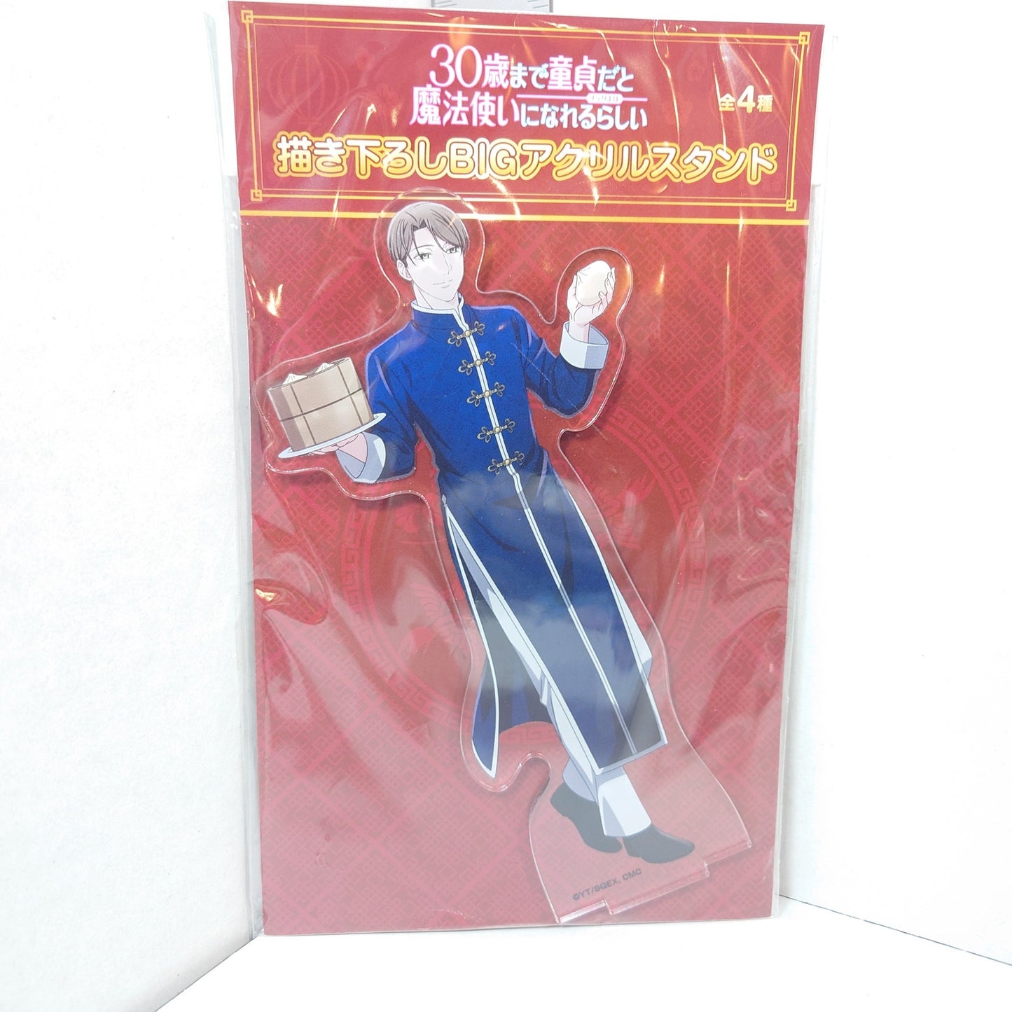 Yuuichi Kurosawa Cherry Magic Acrylic Stand