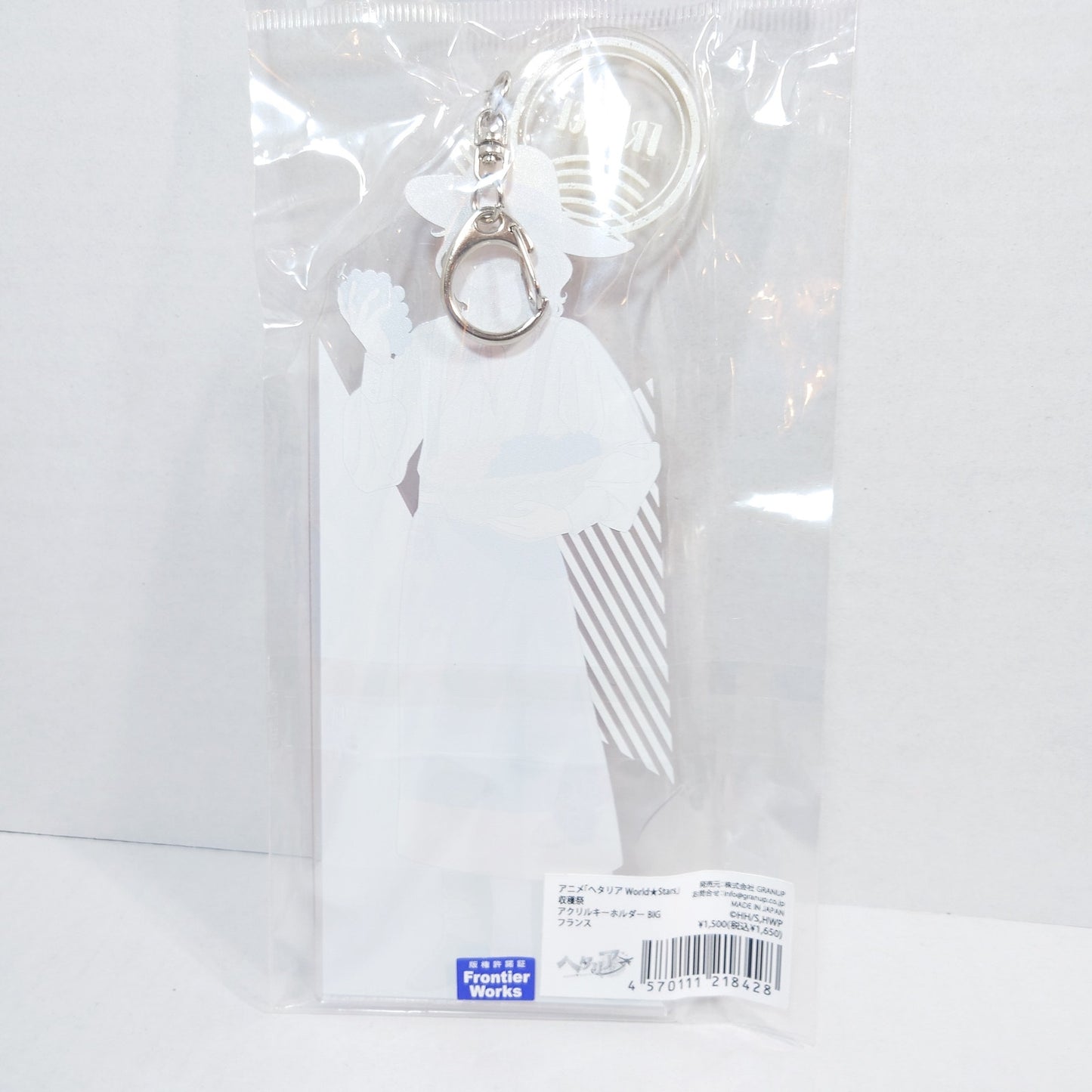 France Hetalia World Stars Farming BIG Acrylic Keychain