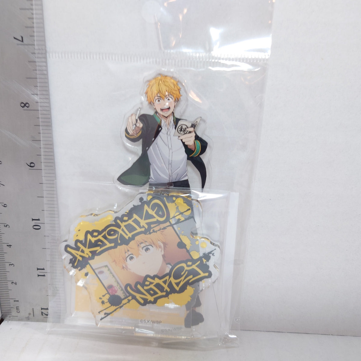 Akihiko Nirei WIND BREAKER Acrylic Stand