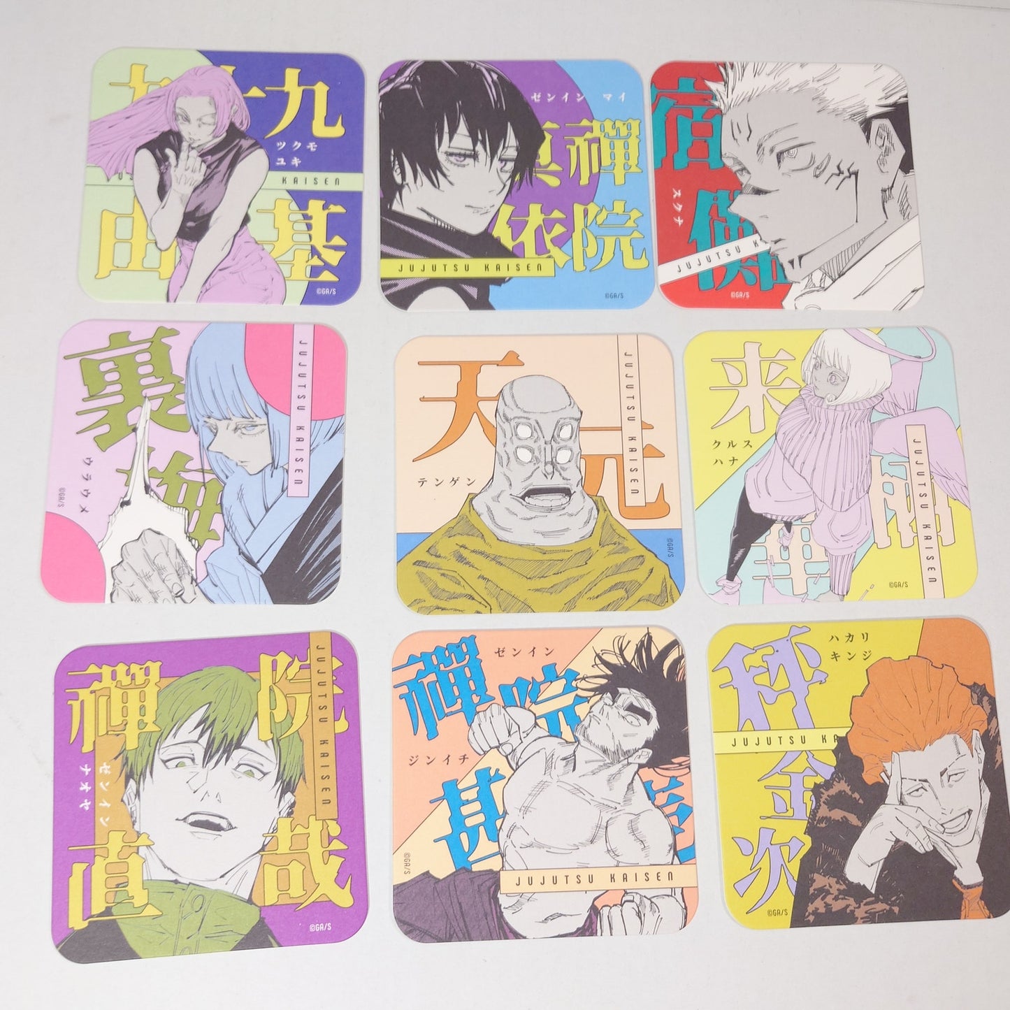 COMPLETE SET Jujutsu Kaisen Art Coaster Ver. 2