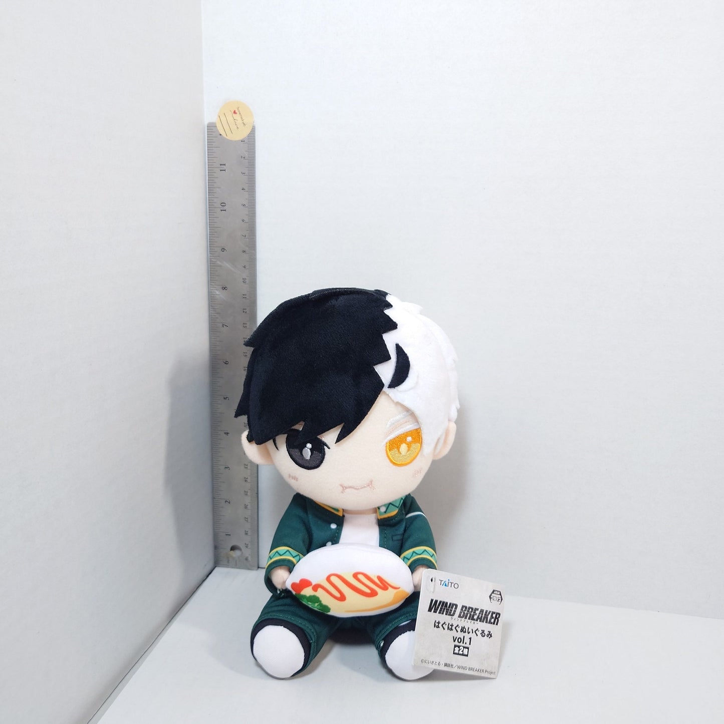 Sakura Haruka WIND BREAKER HaguHagu Plush