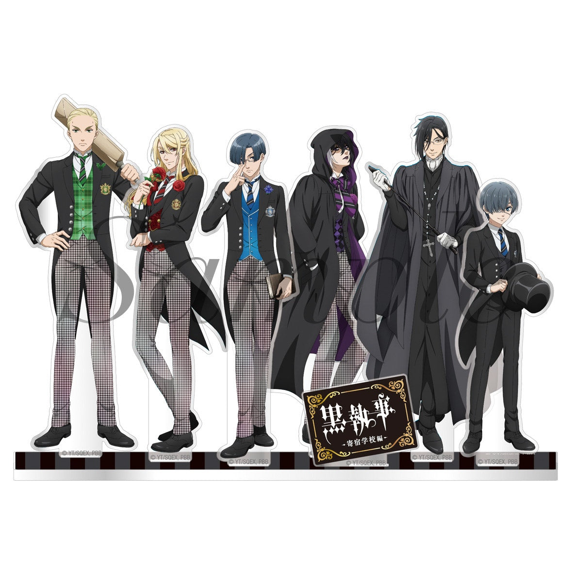 Black Butler Public School Arc Acrylic Diorama