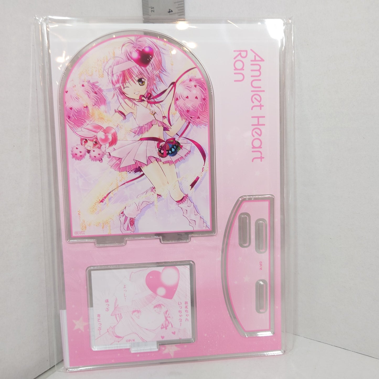 Amu Hinomori Shugo Chara! Amulet Heart Ran Acrylic Stand