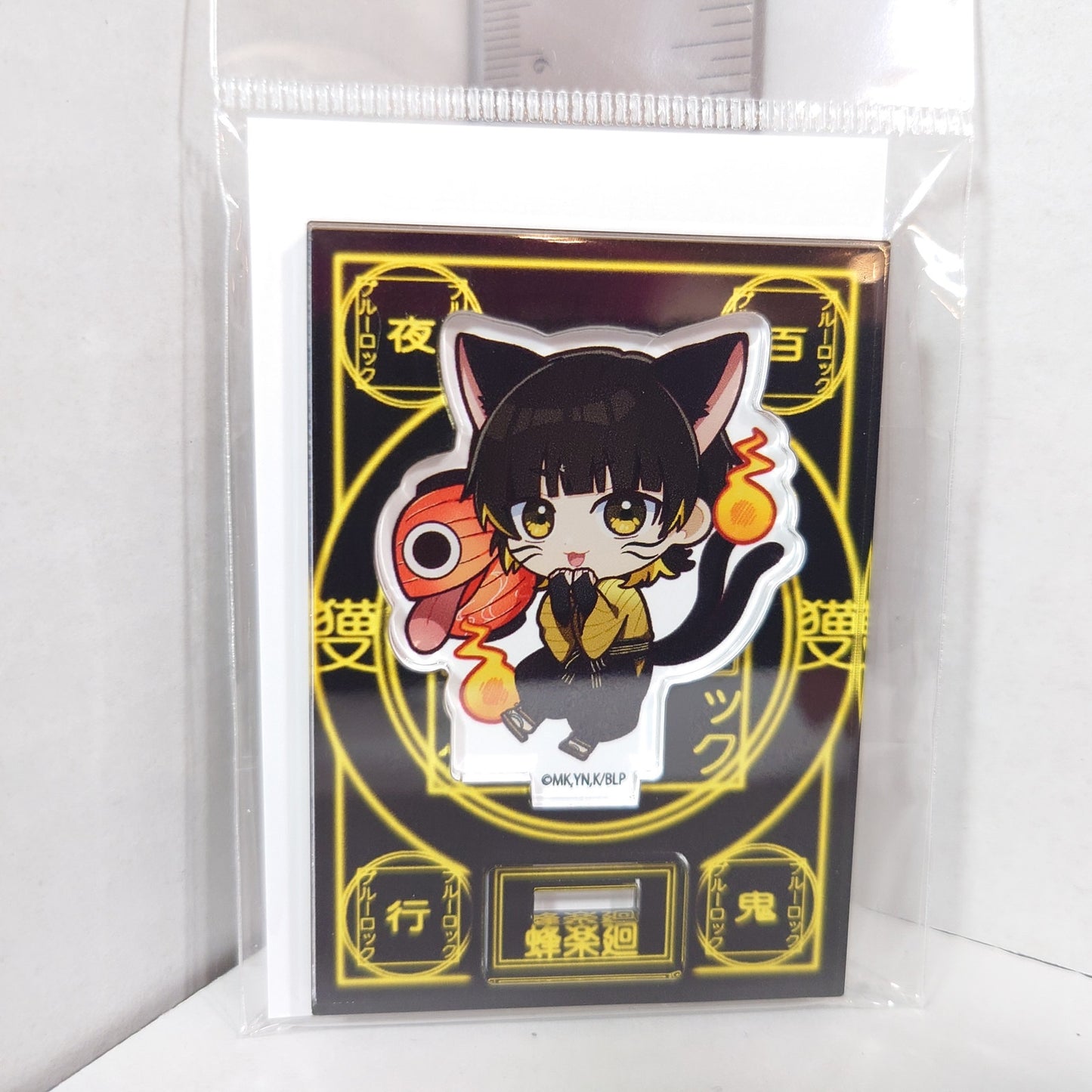 Meguru Bachira Blue Lock Acrylic Stand