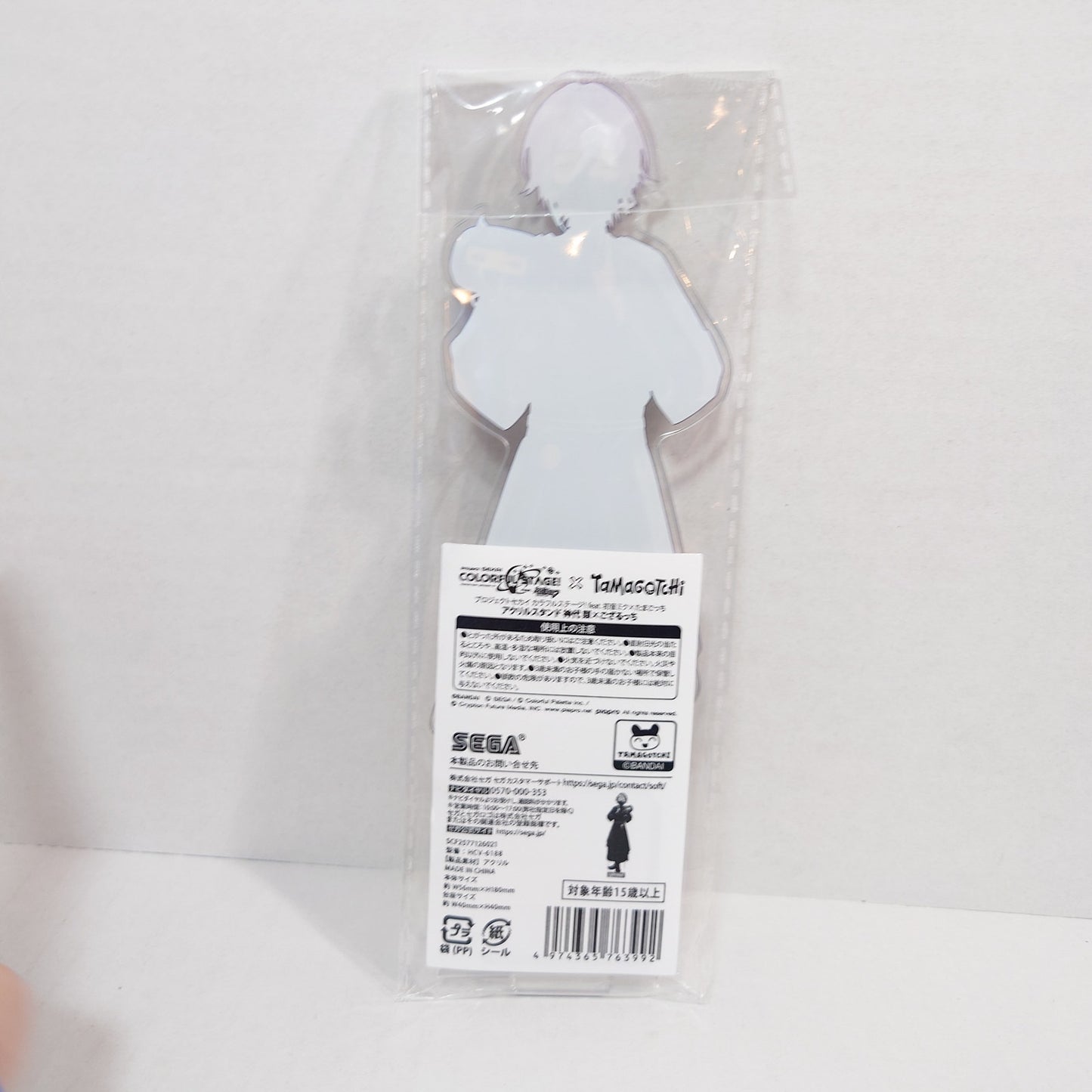 Rui Kamishiro Wonderlands x Showtime Project Sekai x Tamagotchi Acrylic Stand