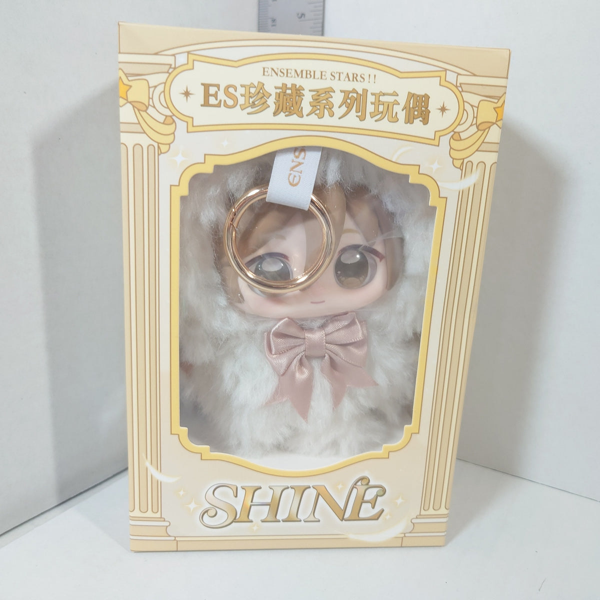 Tomoya Mashiro Ra*bits Ensemble Stars CN Shine Shadow Nui Doll Plush Shine Ver.