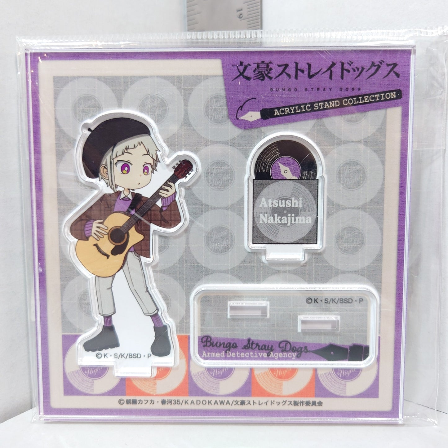 Atsushi Nakajima Bungo Stray Dogs Acrylic Stand