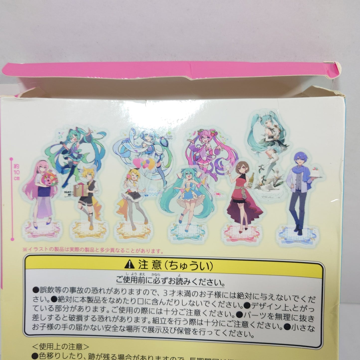 MEIKO 39th Memorial Day Ichiban Kuji Acrylic Stand