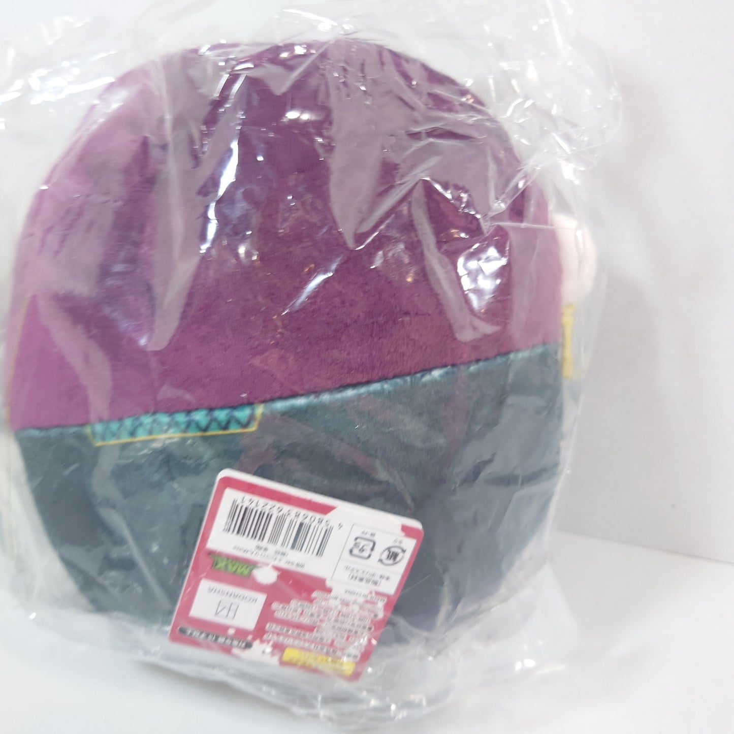 Hayato Suo WIND BREAKER Fuwakororin Plush M Size Ver